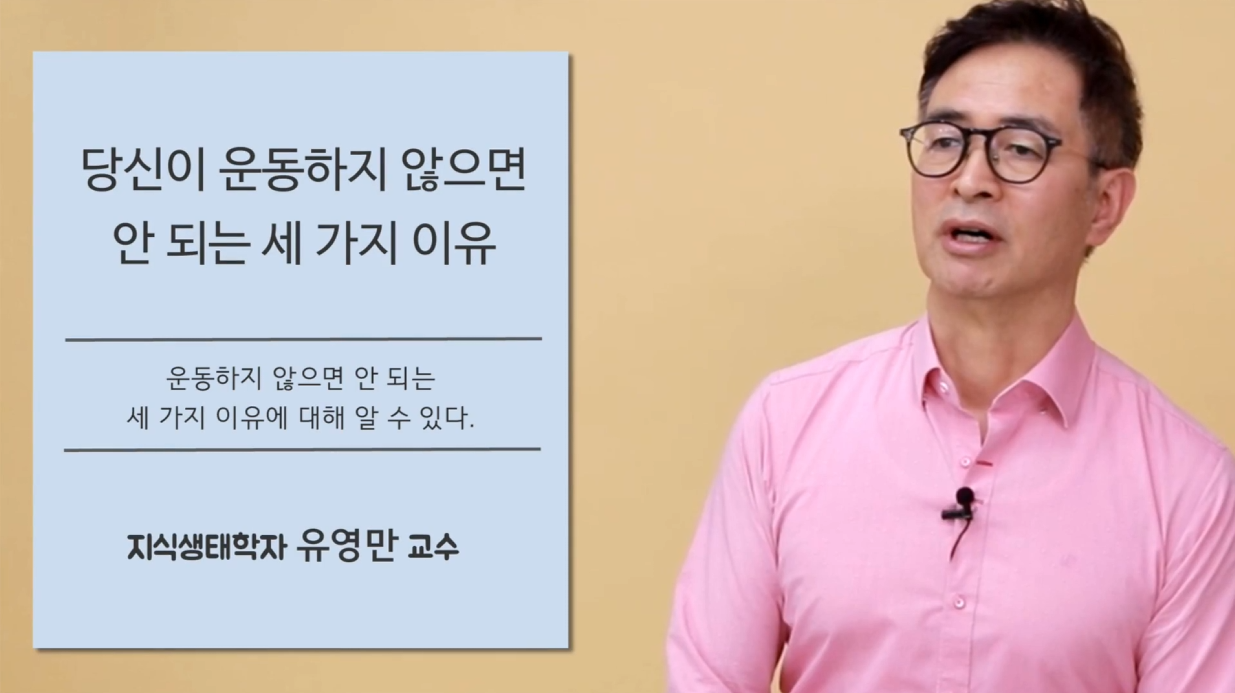 과정썸네일